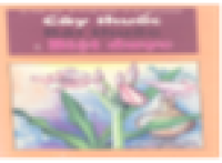 Image of Cây thuốc bài thuốc và biệt dược