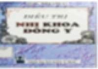 Image of Phương pháp nuôi và kinh doanh ba ba